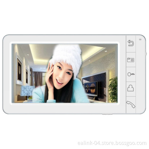 7" Touch Screen Video Door Phone Intercom Home Security (M2107BCR)